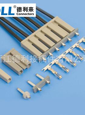 TJC1 10mm-8mm-8mm间距 条形连接器 线束接插件 直针+胶壳+端子