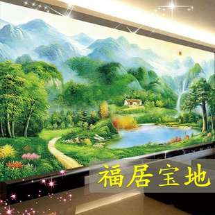福居宝地十字绣2025新款现代新中式线绣客厅山水画风景自己绣满绣