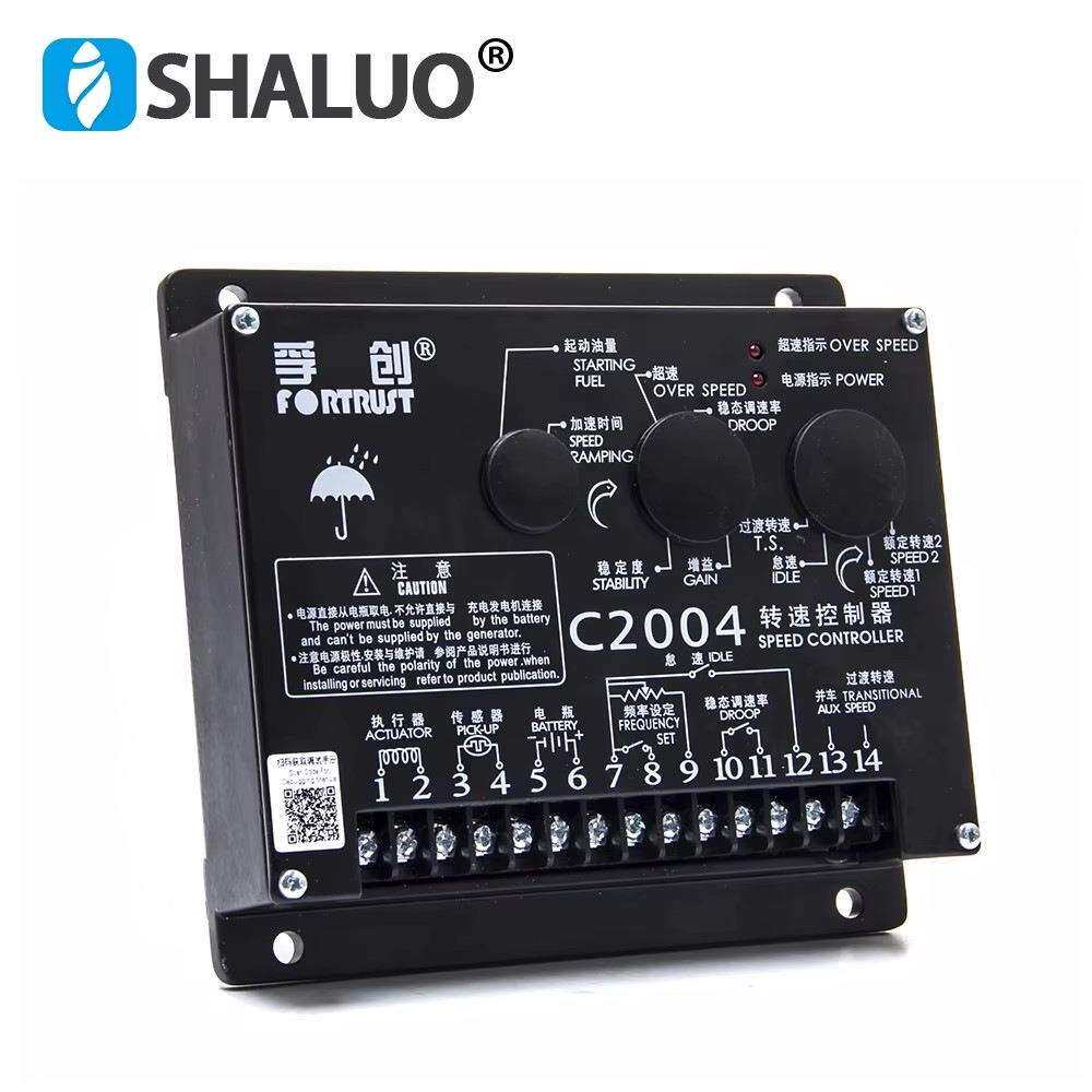C2004 Fortrust 柴油发动机调速器速度控制板 24V 1500r/min