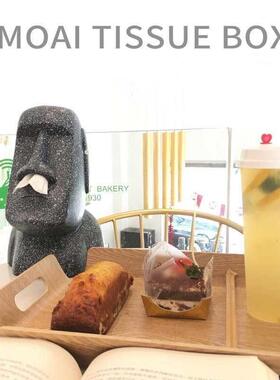 MOAI摩艾石像复活岛人像石头纸巾抽纸巾筒 餐巾纸收纳鼻孔纸巾盒