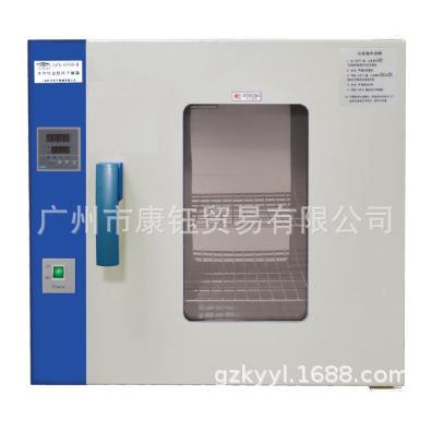 电热恒温鼓风干燥箱HGZF-Ⅱ/H-101-3(GZX-GF101-3-BS-II/H)