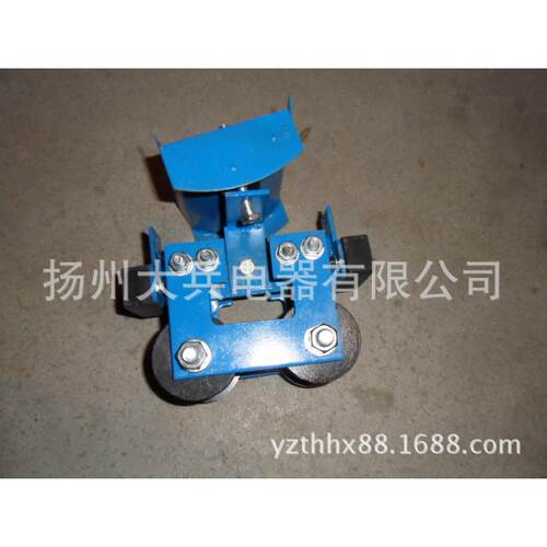 电缆滑车DHC型,工字钢滑车DHT型