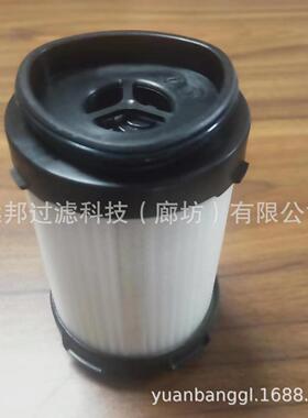 供应 颇克 4475537 05833045农机液压油滤芯 柴油滤清器