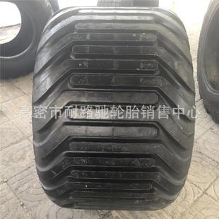 700 26.5 600 26.5真空轮胎拖挂车悬浮加宽胎 800