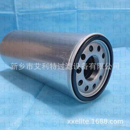 503446 替代莱富康SRC-S系列螺杆压缩机 艾利特内置油滤芯