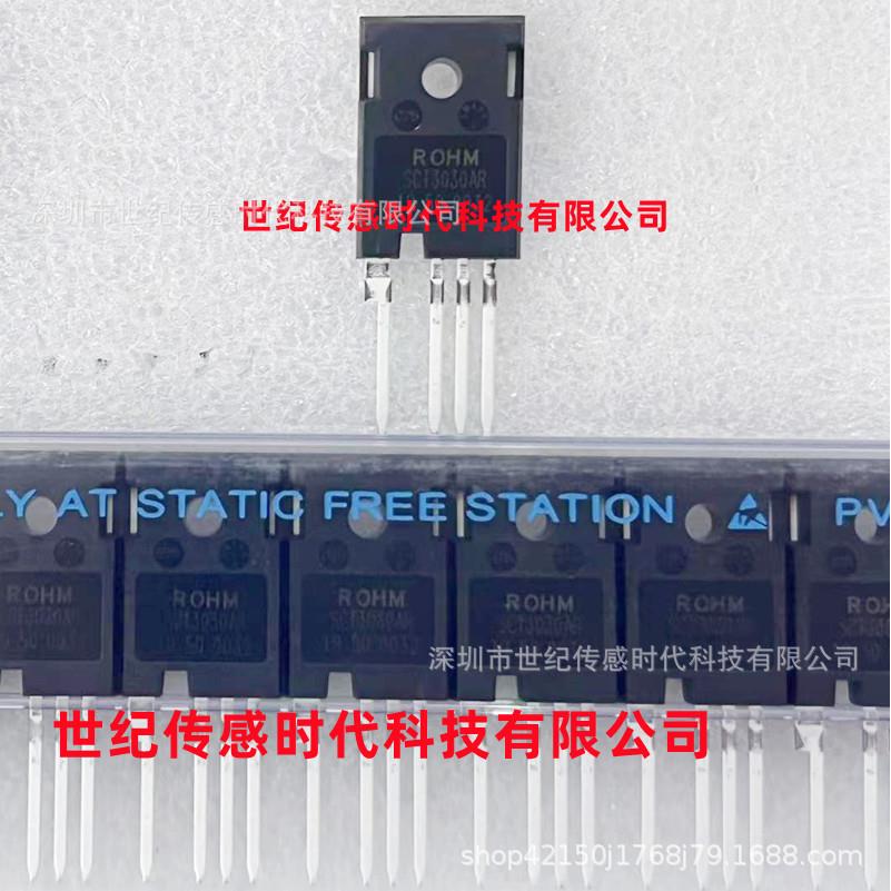 ROHM碳化硅场效应管 SCT3030ARC14 TO-247-4L 原装 SCT3030AR