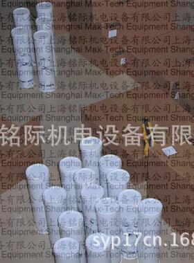 现货 供应 AMTEC 手动泵 原装 油脂