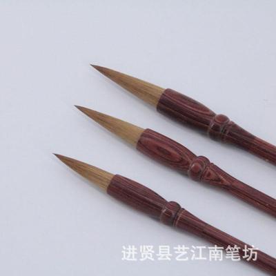 纯净狼尾纯尾狼毫毛笔 文房毛笔套装 进贤学生楷书毛笔