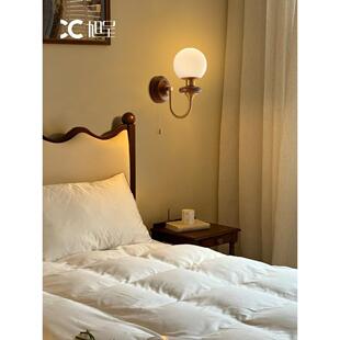 新款法式复古壁灯卧室床头灯新款感客厅美式新中式带开关墙灯