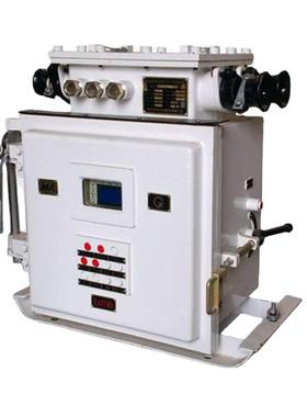 KBZ6-200、400/1140(660)矿用隔爆型真空馈电开关(智能化)