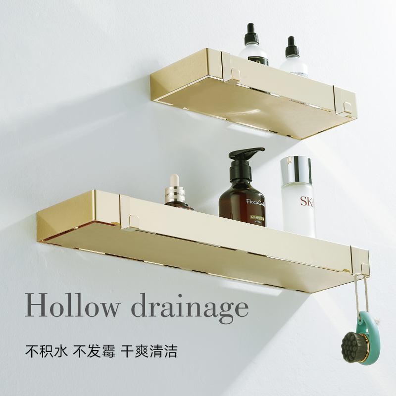 金色卫生间浴室置物架免打孔壁挂式厕所洗漱台镜前架不锈钢收纳架