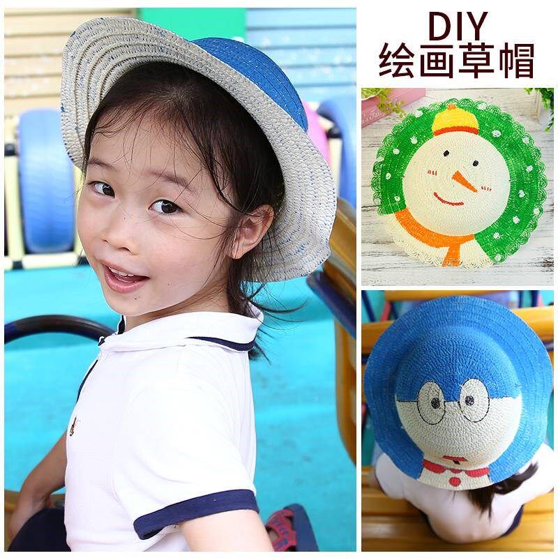 手儿绘童diy000888画草帽绘涂鸦彩绘卡通图案帽绘子挎套装幼儿园