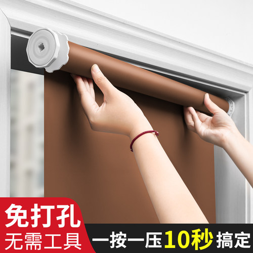 卷帘窗帘免打孔安装浴室r化妆室厨房全遮光阳台卧室水办公室卷拉