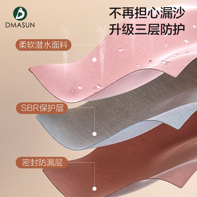 负重沙袋绑腿跑步训练装备学生儿童舞蹈康复专用沙包绑.手负重手