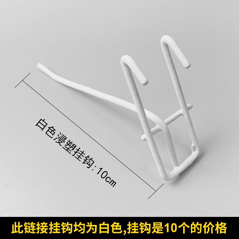 网片网格置物架铁丝网网红宿舍改造铁艺照片背景墙架子幼儿园新款