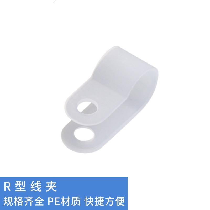 R型线夹U形线夹固定夹v螺钉塑料夹线环扣线卡配线电缆夹