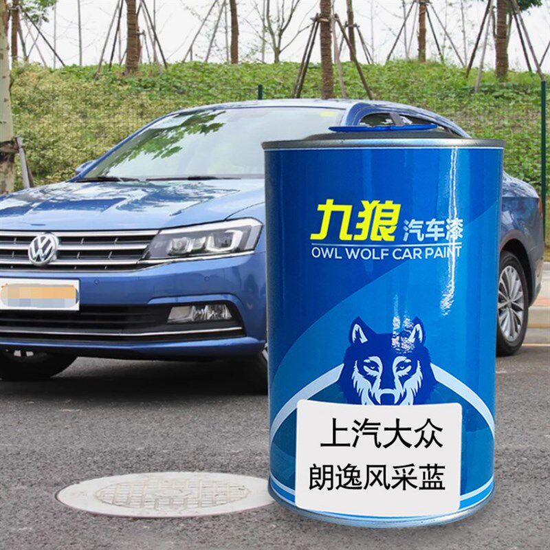 汽车喷烤漆翻新j改色漆整车金属漆上汽大油漆众雅致白智蓝色风采