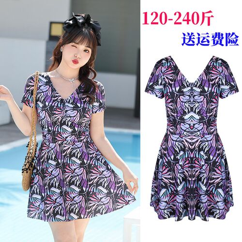 200斤加大码胖mm夏女碎花保守宽松显瘦K遮肚平角裤连体款裙式泳衣