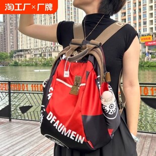 多功能旅游双肩包女2024新款时尚通勤背包高级质感帆布防水牛津布