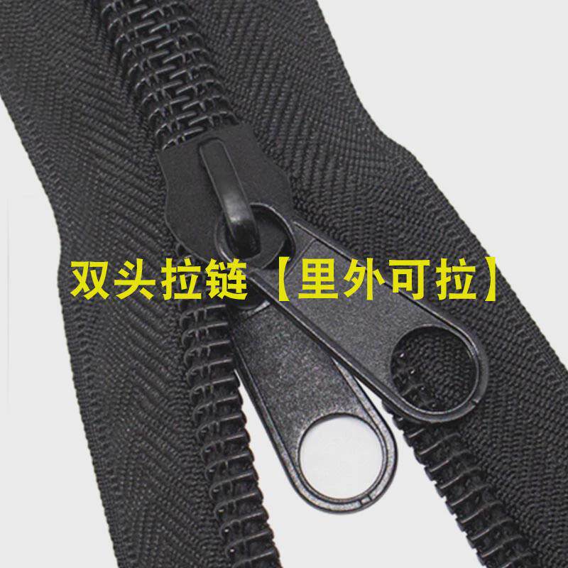 新款8号10码尼龙拉链大号加厚拉头防爆帐篷箱包渔具双面号装拉链