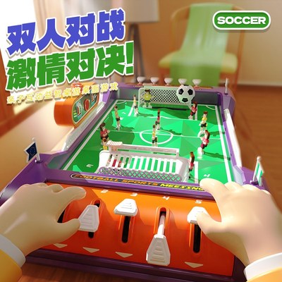 新年礼物送男生的男孩8至12十10儿童玩具男童6岁以上生日网红爆款