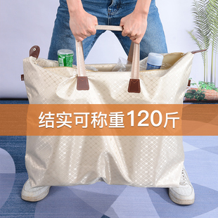 牛津布棉被收纳袋大号学生装被子A防水防潮加厚耐用结实搬家储物