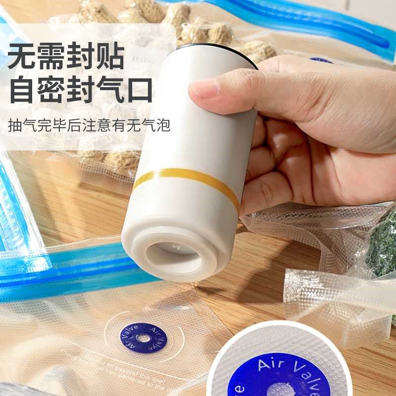 食物真空食品袋抽空机保鲜密封包装机抽气泵封口机小型家用塑封机