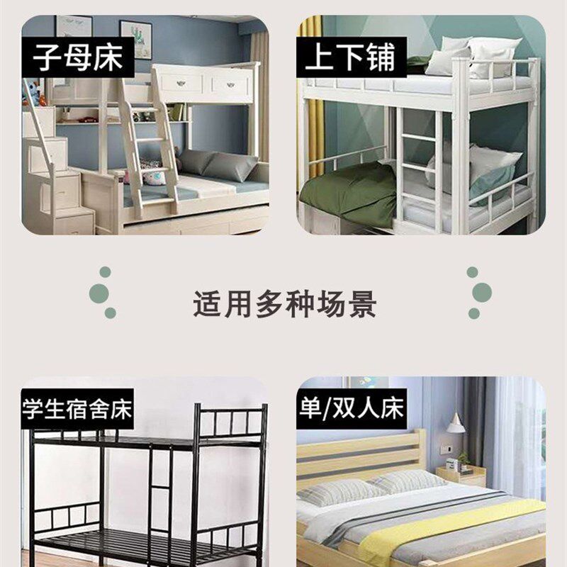 儿童蚊帐伞罩式防蚊罩可携式带中号B婴儿蒙古包无底可折叠雨伞型