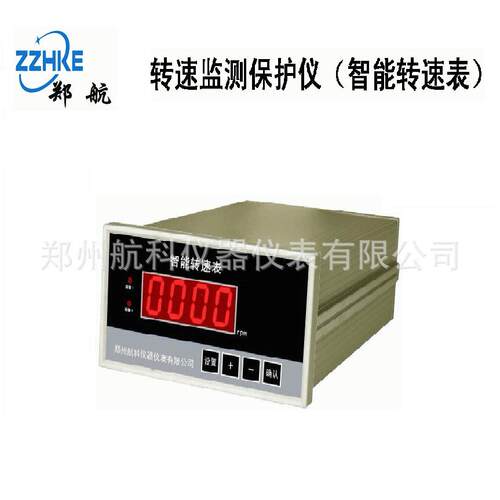 QBJ-3C/Q智能转速监测保护仪 郑州航科