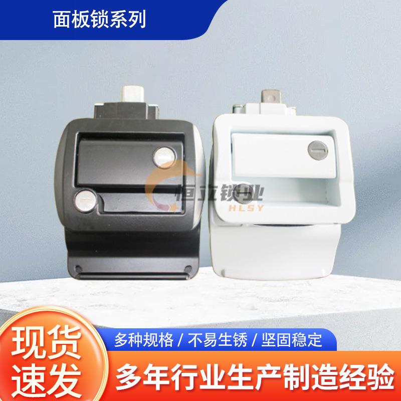 游艇专用房车面板A7902拖挂内外通开舱吊柜锌合金R3按压式门锁扣