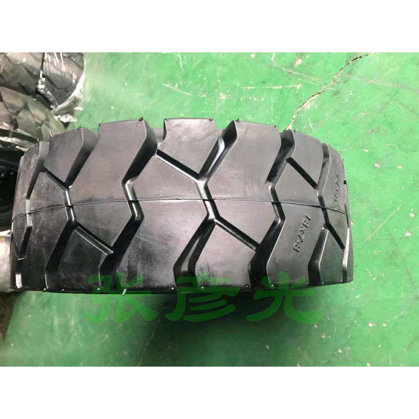 1.5吨3吨电瓶叉车轮胎18x7-8实心轮胎高品质耐磨使用寿命长