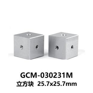 大恒光电 030系列不锈钢转接块 030231M GCM DHC