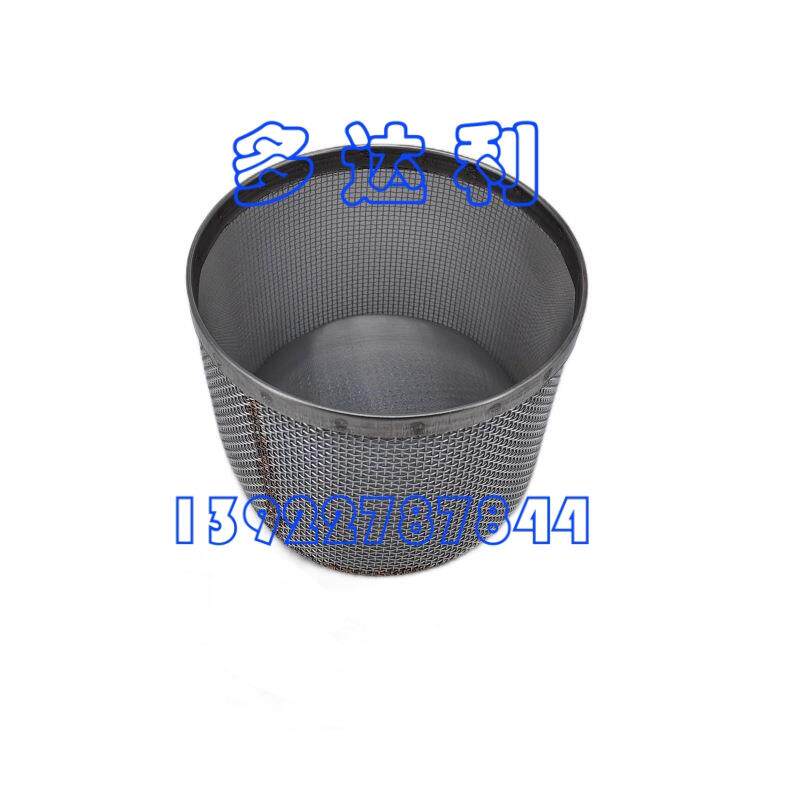 8TU1542 开利吸气过滤器 Carrier SUCTION SCREEN