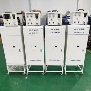 数显光化学反应仪同时显示电压电流功率光催化反应器