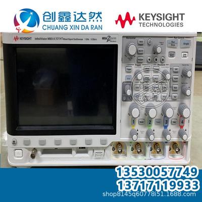 租售 是德 MSOX3014T 混合信号示波器 100MHz 4+16 通道