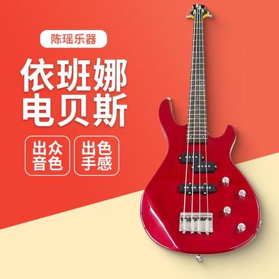 （）依班娜款电贝司GSR200/320四弦bass入门男女四弦贝司入门