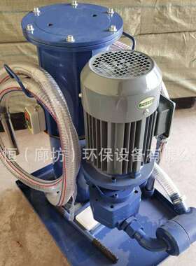 LUCD-40 LUCD-63 LUCD-100滤油车移动式液压滤油车