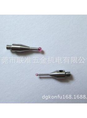 原装LIANZHUN三坐标/三次元测针A-5000-3604/PS2R/3.0*L10红宝石