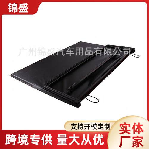 Tri-Fold soft tonneau PVC cover 软卷盖软三折盖PVC车厢盖