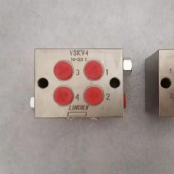 大象中联徐工泵车上用林肯VSKV4分配器三一中联泵车零部件
