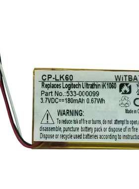 适用罗技iK1060磁力夹式超薄键盘盖电池533-000099 AHB222535PJT