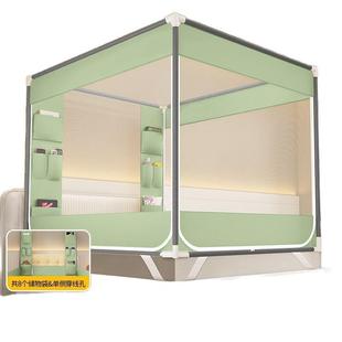 珍丝兰新款a类抗菌防摔蚊帐家用卧室加粗加厚支架三开门全底坐床