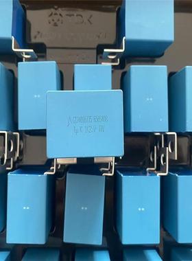 1U K 1K25V-656S408进口epcos电容 1UF 1250V B32656S7105K408