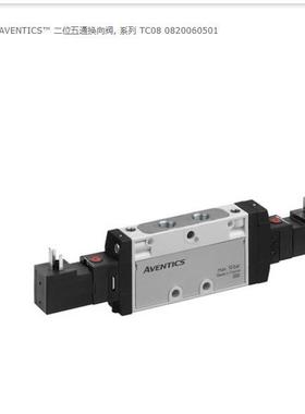 德国安沃池aventics短行程气缸, 系列 KHZ 0822010684