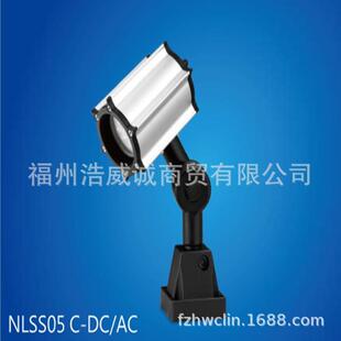 BM系列 LED作业灯 供应NIKKI 磁性座式