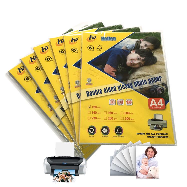 整箱180g喷墨打印双面高光铜版纸A4高光相纸卡纸照片纸