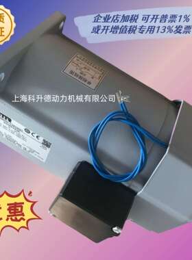 F2FM-18L-240-T90 GFMN-15-7.5-T90 GTR电机 NISSEI CORP马达日精