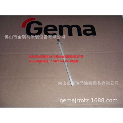 供应金马 Deflector rod NS11-E Deflector rod NS07-E搪瓷电极针