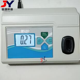 浊度仪浊度计JYZ系列散射光台式微机型浊度仪浊度分析仪