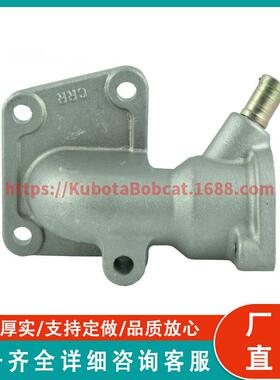 汽车出水口15521-72910 节温器外壳